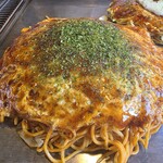 廣島田村商店 - 