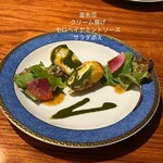 やさい料理 菜食志向 - 