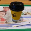 マクドナルド - 