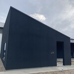 an. - 