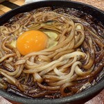 喜楽酒場 結海 - 