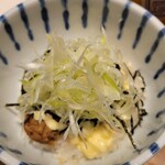 上方レインボー - 