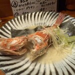 コンペイトウ - 