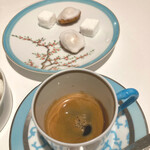 ロドラント ミノルナキジン - 