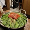 もつ焼き じんべえ