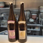 上方レインボー - 