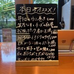 ここにもとだか - 