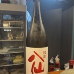 ここにもとだか - 