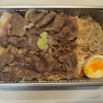 ここにもとだか - 