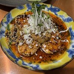 ここにもとだか - 