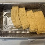 ここにもとだか - 