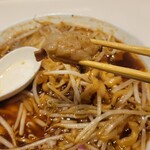 上方レインボー - 