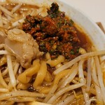 上方レインボー - 