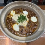 ここにもとだか - 