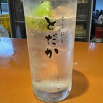 ここにもとだか - 