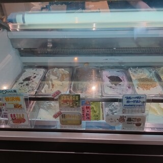 チェリーランドさがえ_0