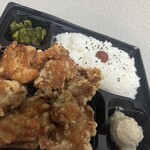 からあげ 金と銀 - 