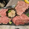 焼肉 ホルモンCHINTAN 赤坂見附店