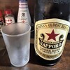 スタンド TSUDOI