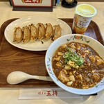 餃子の王将 - 料理写真:麻婆拉麺 フェアセットA、餃子3個追加