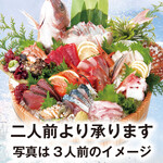 浜焼き海鮮居酒屋 大庄水産 - 