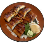 うなぎ丼（ネタ1.5倍）