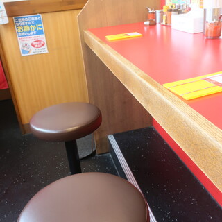 ラーメン 山岡家_2