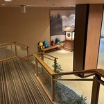 湯めぐりの宿 平湯館 - 