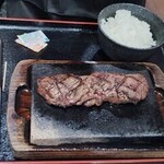 感動の肉と米 浦和美園店 - ハラミステーキ