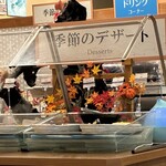 湯めぐりの宿 平湯館 - 
