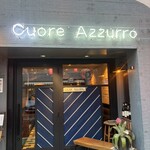 クオーレアズーロ - 