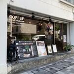 喫茶 タビビトの木 - 