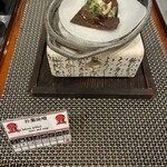 湯めぐりの宿 平湯館 - 