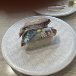 はま寿司 名取杜せきのした店 - 