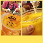 天然温泉コロナの湯 - サウナに来たよぉ(ˊฮ̴ .̫ ฮ̴ˋू)˚二日酔いに効く桃とマンゴーフレッシュジュース。生果物をジューサーにかけて美味しかった
            汗かいていい潤滑ね✯⸜(ّᶿ̷ധّᶿ̷)⸝✯