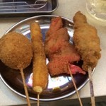 Kushikatsu Tanaka - 