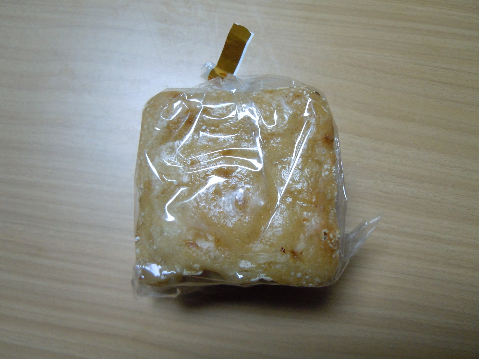 八 name=