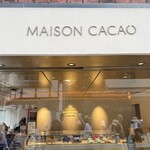 MAISON CACAO 鎌倉小町店 - 