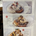The French Toast Factory ルミネ横浜店 - 