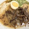 くにほラーメン