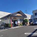 甘味堂 くさかもちや - 