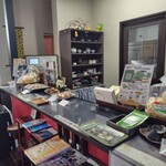 甘味堂 くさかもちや - 