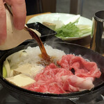 銀座和牛ラボ - 