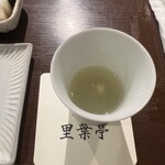 321484901 - 食前酒