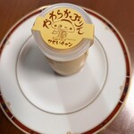 パティスリー ふじの木 - 