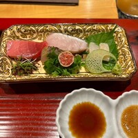 おおたに - 