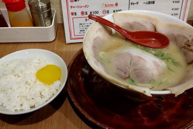 Menya Kagari Kiyamachi Ten