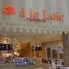 à le Loïc 阪急うめだ本店