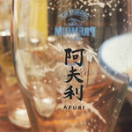 AFURI 横浜ジョイナス - 