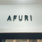 AFURI - 